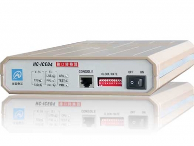 HC-ICE04 V24-E1接口转换器