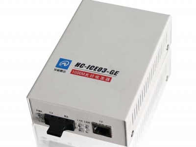 HC-ICE03-GE 1000M光纤收发器