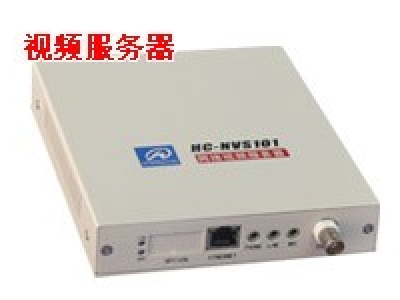 HC-NVS101/S/F/FS