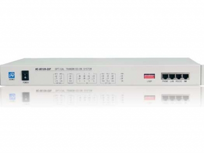 HC-OE120-E8T