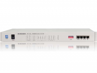 HC-OE120-8E1